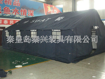 公安藍色帳篷QZ1303
