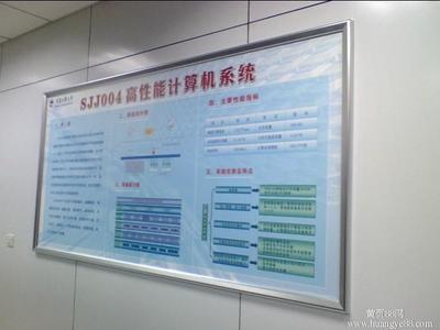 洛陽消防安全標識標牌與國外標識牌的對比及計算機系統(tǒng)服務(wù)的整合應(yīng)用