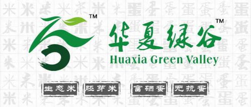 為水果、蔬菜、小海鮮“驗(yàn)明正身” 你點(diǎn)我檢走進(jìn)食用農(nóng)產(chǎn)品批發(fā)市場(chǎng)